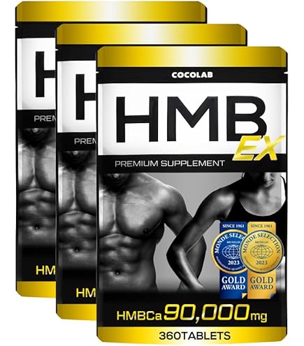 Amazon.co.jp: Official Shop Body Master Body Master HMB NMN Diet