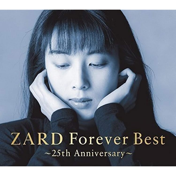 Amazon.co.jp: ZARD PREMIUM BOX 1991-2008: ミュージック