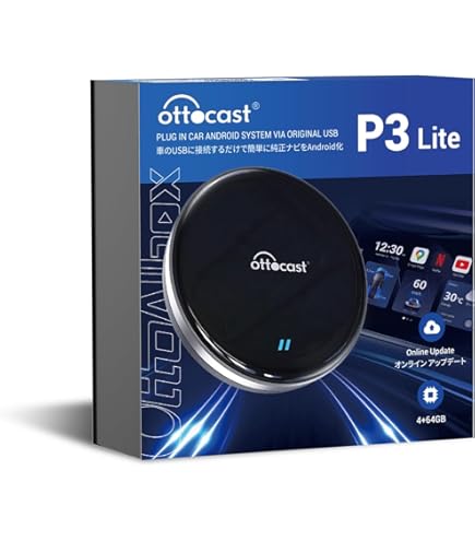 Amazon.co.jp: carplay AIBOX HEYINCAR+ H-MAX : 車＆バイク