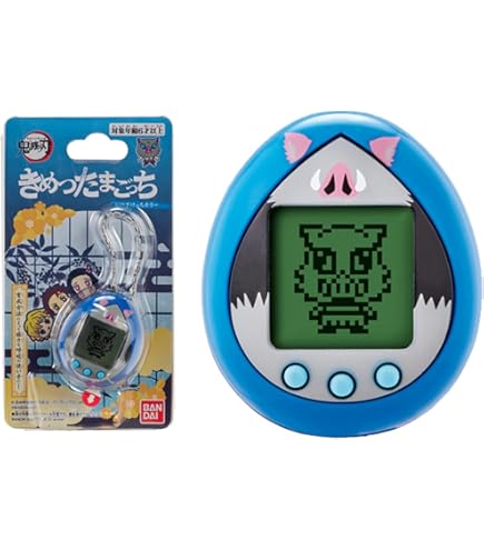 Amazon | 鬼滅の刃 全集中パッド(グリーン)【日本おもちゃ大賞2021