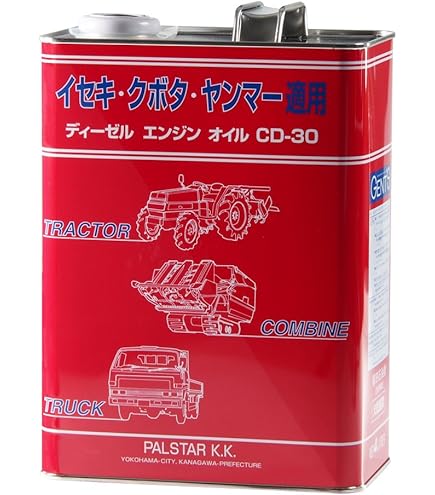 Amazon | コマツ建機系作動油 コスモ CF10W 20L缶 ディーゼル用