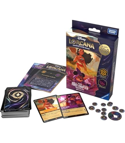 Amazon.co.jp: ディズニー・ロルカナ・TCG 日本語版 ブースターパック