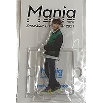 Amazon.co.jp: Johnny&Associates. 渡辺翔太 Snow Man アクリル