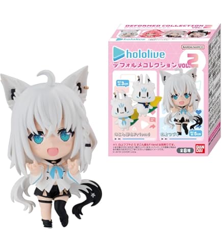 Amazon | 一番くじ ホロライブ vol.4 ちょこのっこ賞 ちょこのっこ