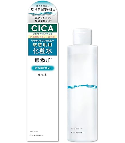 Amazon | VOS VBソリューション 150ml 化粧水 | Generic | 化粧水 通販