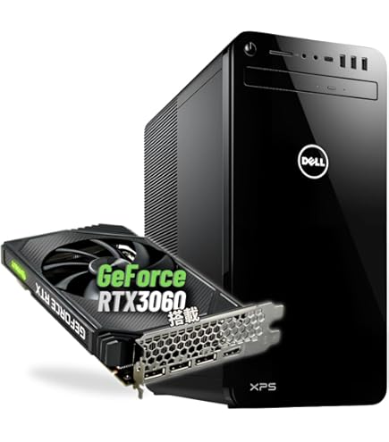 Amazon.co.jp: [中古ワークステーション][SSD][水冷] HP Z420