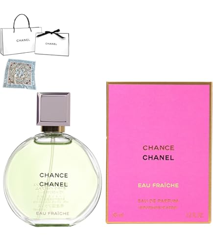 Amazon.co.jp: シャネル CHANEL チャンス オー タンドゥル 50ml EDT SP