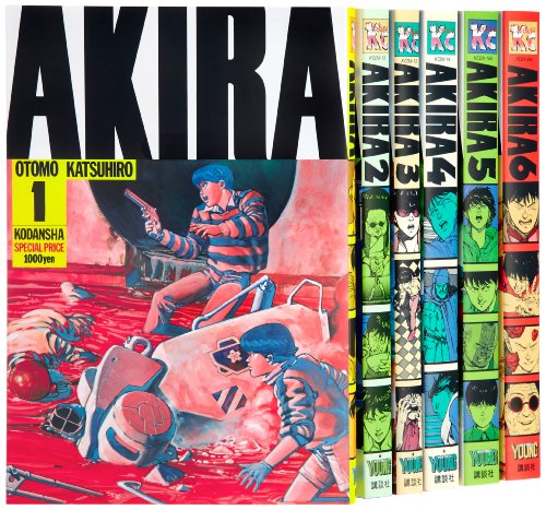 AKIRA コミック 全6巻完結セット (KCデラックス) | 大友克洋のあらすじ