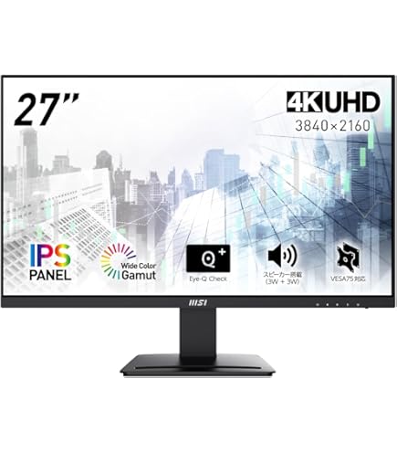 Amazon.co.jp: JAPANNEXT JN-IPS2704UHDR 4KHDR対応 27インチ液晶