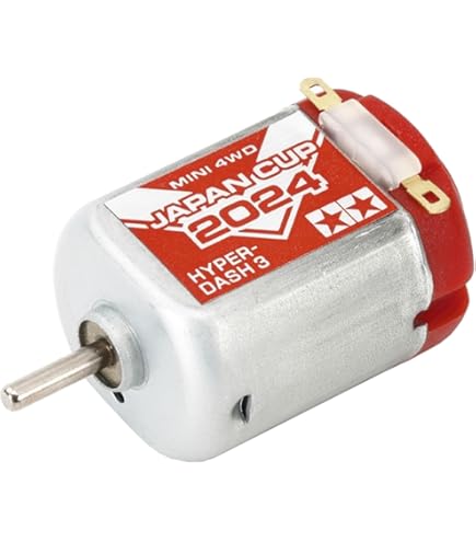 Amazon | タミヤ(TAMIYA) ミニ四駆限定商品 ハイパーダッシュモーター