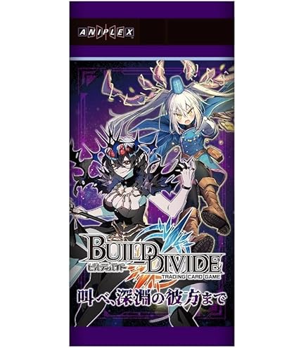 Amazon.co.jp: ビルディバイドTCG ブースターパックVol.5 蒼き鳥は飛翔
