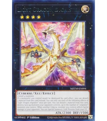 Amazon.co.jp: 遊戯王 IGAS-JP000 万物創世龍 (日本語版 10000