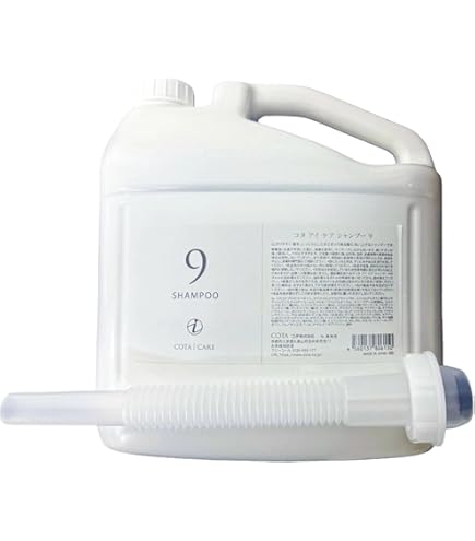 Amazon | コタ アイケア シャンプー9 5L 業務用 | コタ アイケア