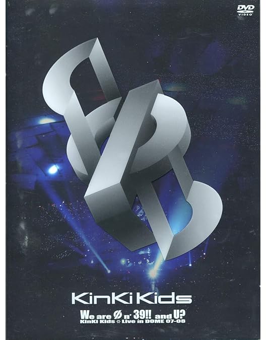 Amazon.co.jp: KinKi Kids concert tour J【初回盤】 : KinKi Kids: DVD