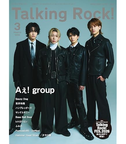 Amazon.co.jp: Johnny&Associates. 素顔4 【関西ジャニーズJr 盤