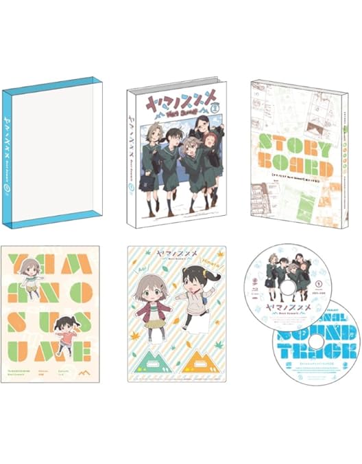Amazon.co.jp: 【Amazon.co.jp限定】ヤマノススメ Next Summit Blu-ray