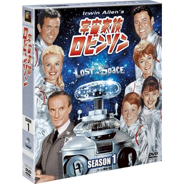 Amazon.co.jp: タイム・トンネル-メモリアルBOX Vol.2- [DVD