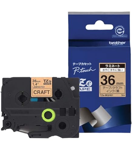 Amazon | ブラザー工業 TZeテープ ラミネートテープ(透明地/黒字) 36mm