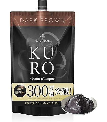 Amazon | WINSKIN ウィンスキン クリーム 22g 薬用クリーム シミ予防