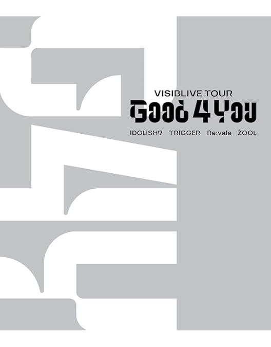 Amazon.co.jp: アイドリッシュセブン 1st LIVE「Road To Infinity