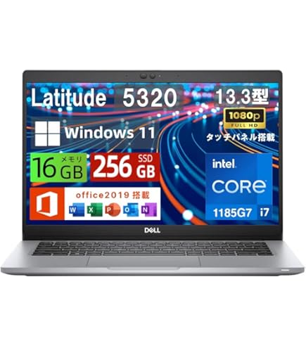 Amazon.co.jp: 【整備済み品】 【Win11搭載】DELL Latitude 5320/第11