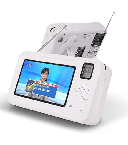 Amazon | パナソニック 5V型 液晶 テレビ プライベート・ビエラ SV