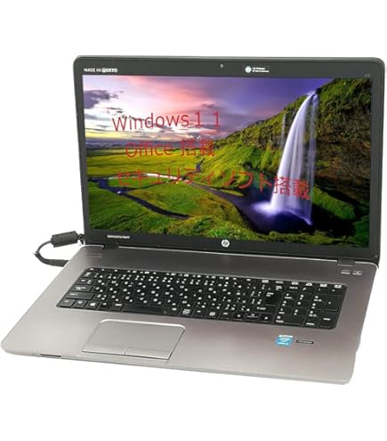 Amazon.co.jp: Laptop Used HP ProBook 470 G2 Core i5 8GB Memory