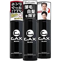 Amazon | CAX (カックス) 自然なツヤ感 & 無香料 ボリュームアップ