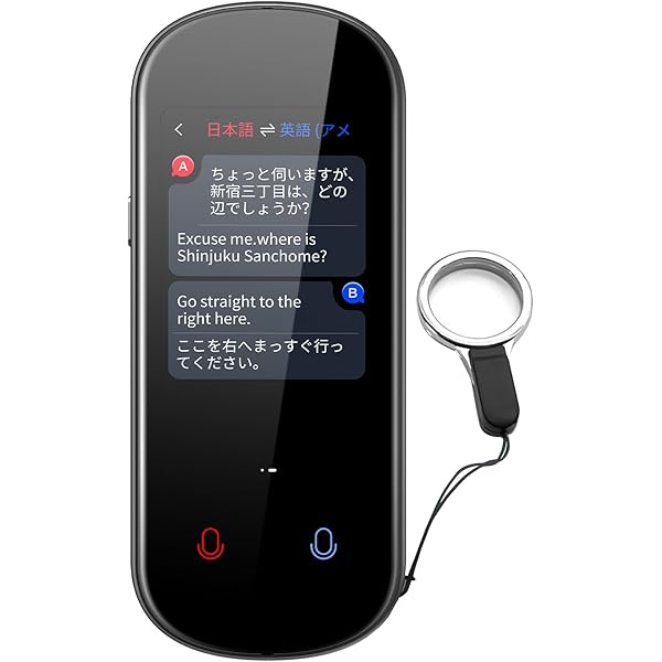 Amazon | 英日/日英翻訳ソフト The 翻訳 プロフェッショナル V9.0