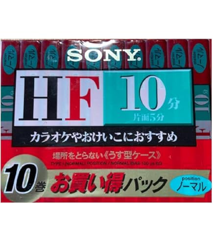 Amazon | ソニー C-10HFA カセットテープ 《 片面5分/往復10分》 SONY