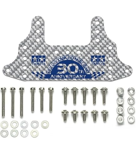 Amazon | タミヤ ミニ四駆限定 HG 19mmオールアルミベアリングローラー