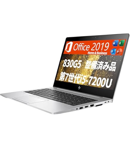 Amazon.co.jp: 【整備済み品】ノートパソコン HP EliteBook 830G5/13.3
