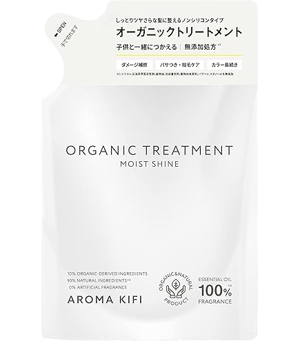 Amazon | スカルプケアジャパン ヘアコンディショナー モトニエIi潤塩