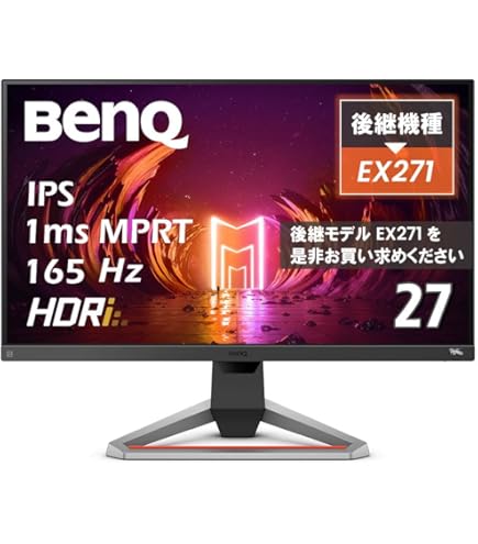 Amazon.co.jp: ベンキュージャパン BenQ MOBIUZ EX240N ゲーミング