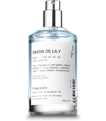 Amazon | クリスチャンディオール タンドゥルプワゾン EDT 50ml [並行