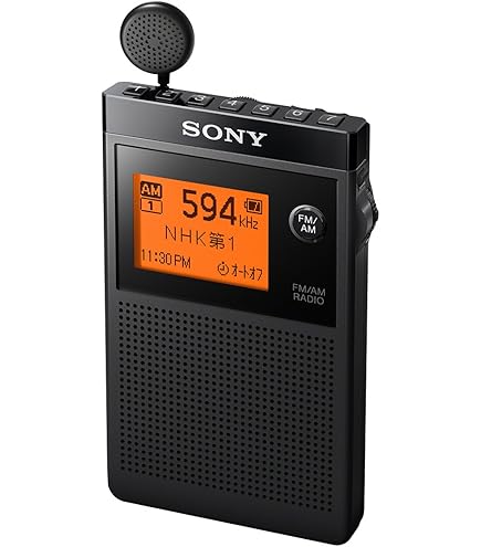 Amazon.co.jp: ソニー PLLシンセサイザーラジオ SRF-T355 : FM/AM