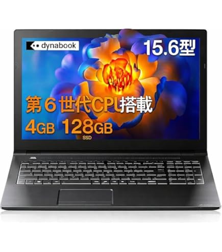 Amazon.co.jp: TOSHIBA dynabook R731/C Core i3 4GB 250GB DVD