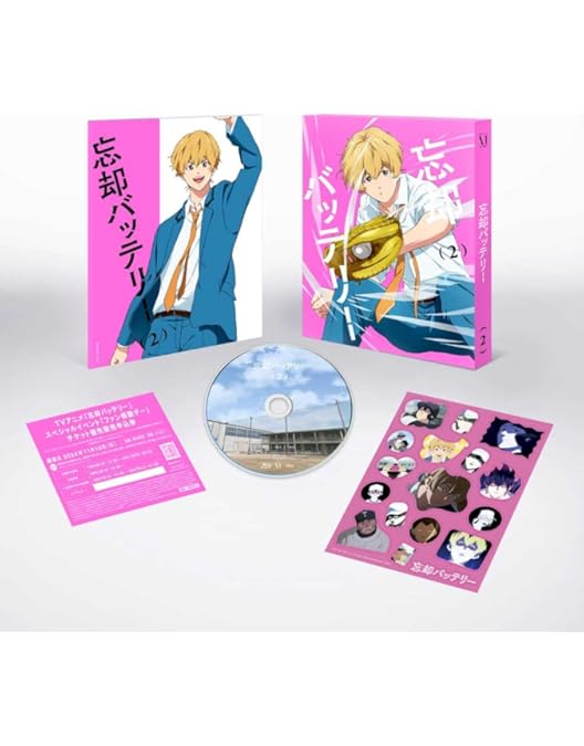 Amazon.co.jp: 【Amazon.co.jp限定】忘却バッテリー Blu-ray 全巻購入