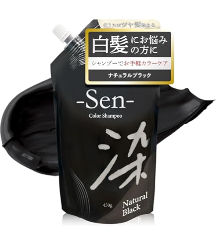 Amazon | 海藻の詩 白髪染め トリートメント ヘアカラー 200ml