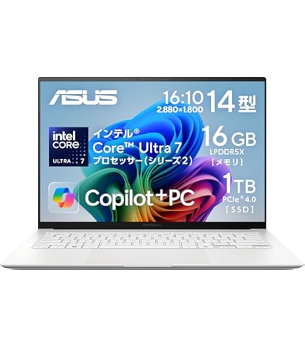 Amazon.co.jp: わけあり UX550VD-7300(ブル-) ZenBook Pro UX550VD