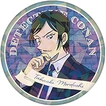 Amazon.co.jp: トーシンパック 名探偵コナン ホログラム缶バッジ