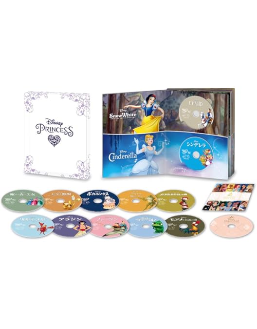 Amazon.co.jp: ディズニープリンセスBOX 2012 (期間限定) [DVD