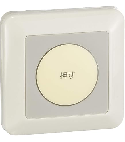 Amazon.co.jp: パナソニック(Panasonic) 埋込プルスイッチ付押釦
