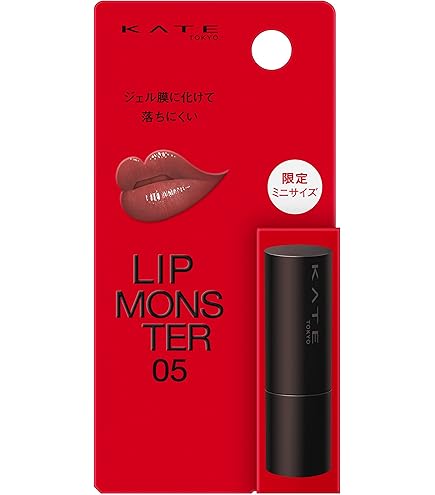 Amazon | KATE(ケイト)ミニリップモンスター EX-4 | Kate | 口紅 通販