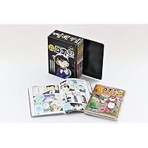 日本史探偵コナン・シーズン2 全6巻セット(化粧箱入り) | 小学館 |本
