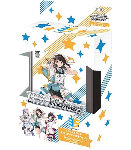 Amazon.co.jp: ヴァイスシュヴァルツ ブースターパック 角川スニーカー