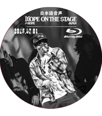 Amazon.co.jp: バンタン DVD [Blu-ray] j-hope Tour 'HOPE ON THE