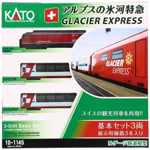 KATO アルプスの氷河特急 3両基本セット 10-1145 カトー | NGaugeJP