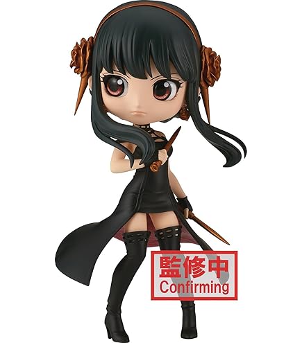 Amazon | イカゲーム Q posket-カン・セビョク- 【全1種】プライズ