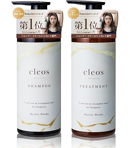 Amazon | 【お試しトライアル7セット】Cleo's Beaute シャンプー